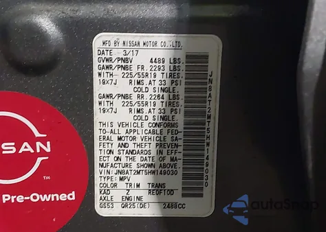 2017 Nissan Rogue S/Sl/Sv from USA, damaged, VIN JN8AT2MT5HW149030